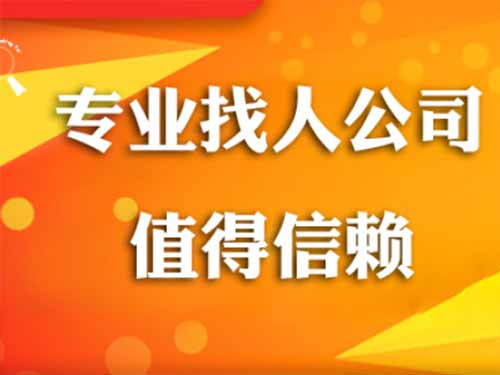 瑞昌侦探需要多少时间来解决一起离婚调查